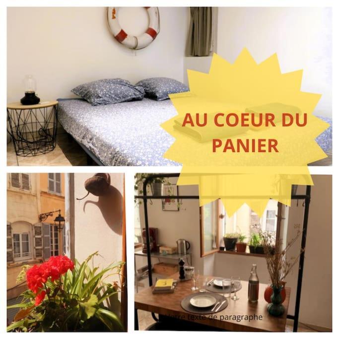 Petit Boucan 47M2 Dans Le Coeur Du Panier مارسيليا المظهر الخارجي الصورة